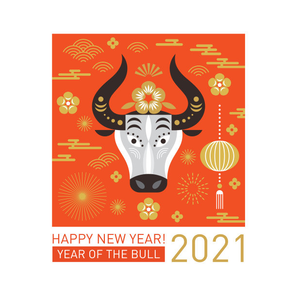 春节快乐图片下载