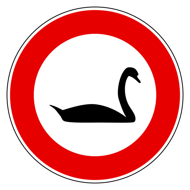 天鹅和禁止标志图片下载