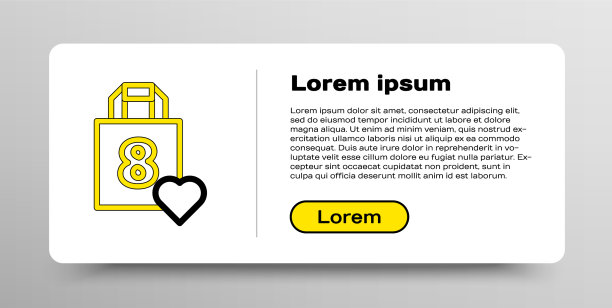 线购物袋与心的图标孤立上图片下载