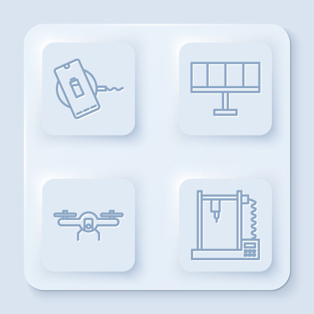 设线无线充电器太阳能电池板图片下载