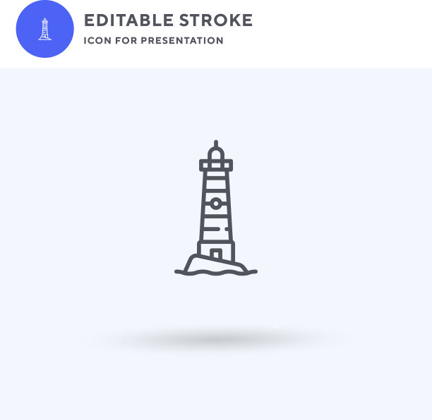 灯塔图标填平标志实图片下载