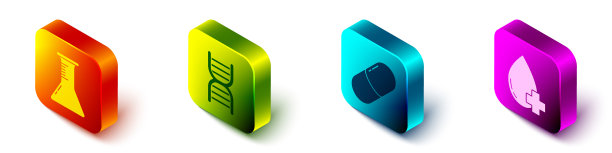 设置等距试管和烧瓶DNA符号图片下载