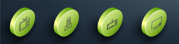 设置等距复古电视电话键盘和图片下载