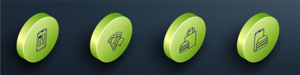 设置等距在线订购和送披萨图片下载