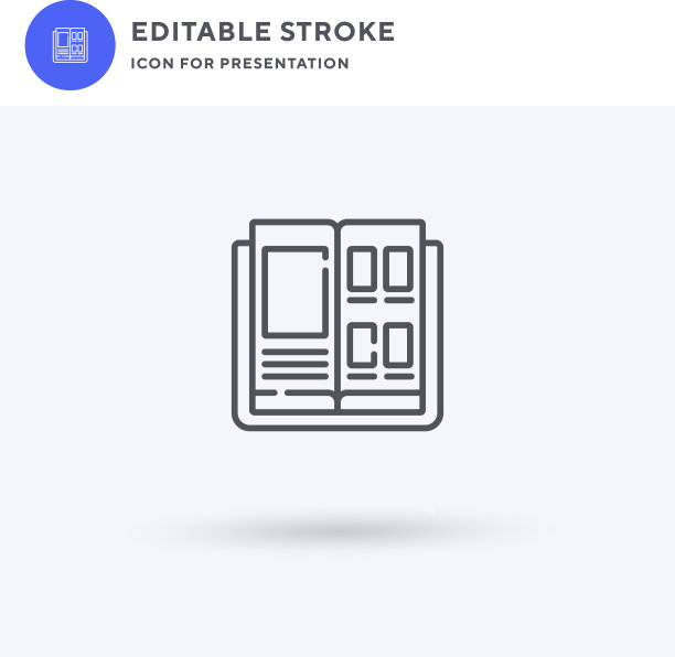 年鉴图标填平实标志图片下载