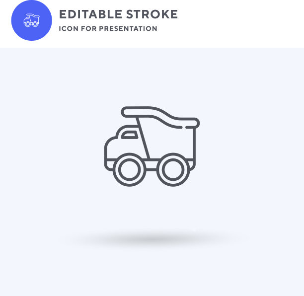 玩具卡车图标填充平面标志实心图片下载