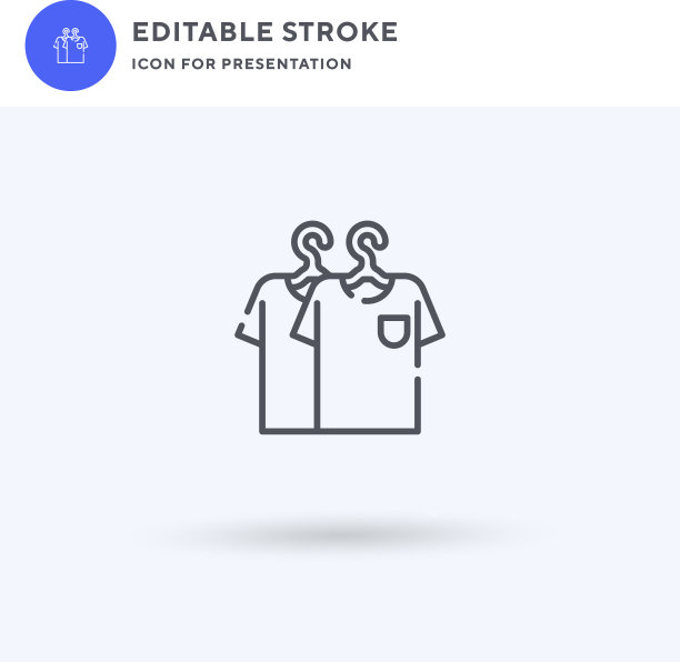 服装挂架图标图片下载