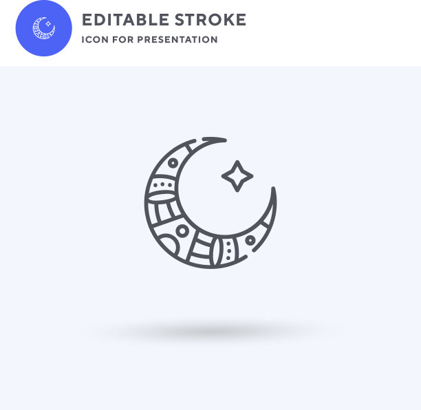 月亮的图标填满了平坦的固体标志图片下载