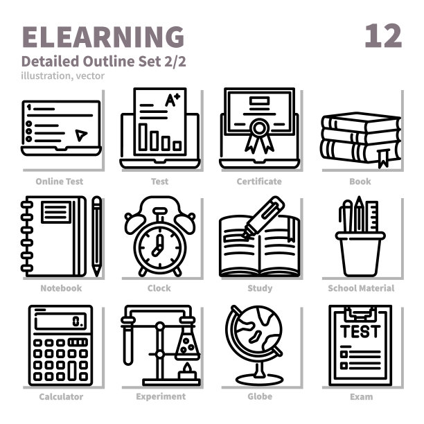 电子学习图标集详细大纲集2图片下载