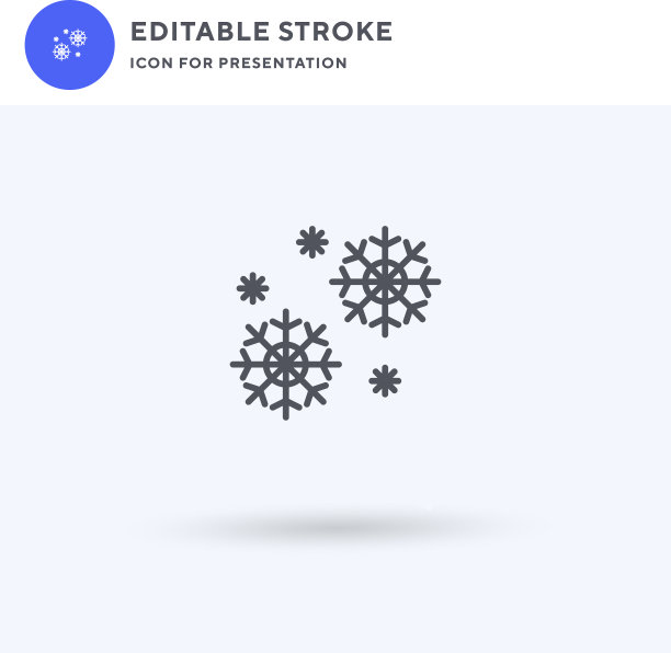 雪花图标填充扁平标志图片下载