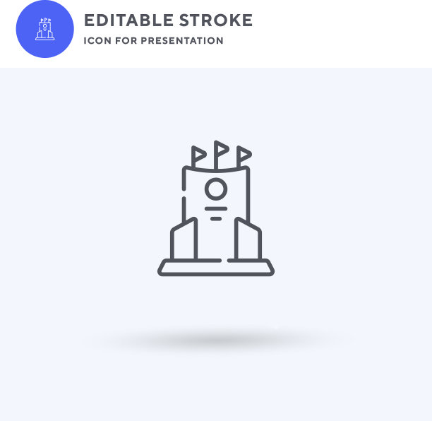 纪念堂图标填平实心标志图片下载