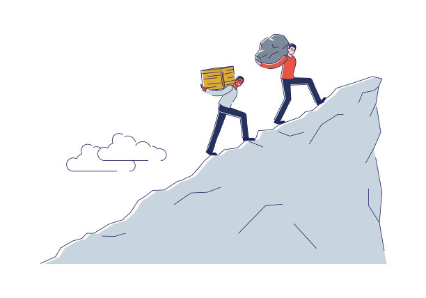 人们背负着沉重的财政负担上山图片下载