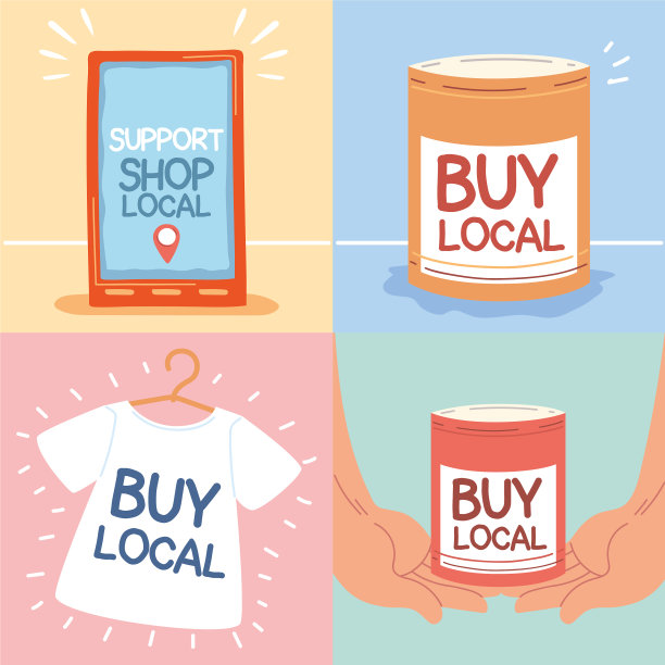 设置图标本地商店活动支持本地图片下载