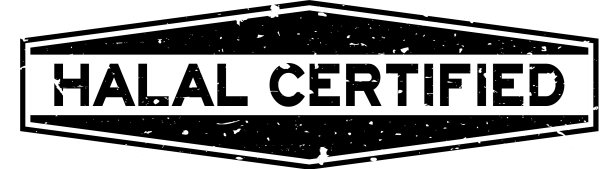 垃圾黑清真认证字六边形橡胶图片下载