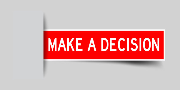 标签方红色贴纸字做决定图片下载