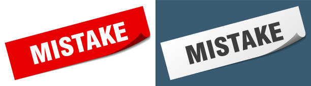 削纸器标志设置错误贴纸图片下载