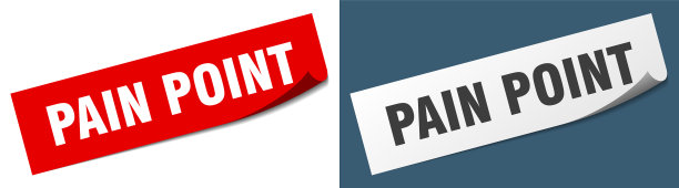 痛点削纸器标志设痛点图片下载