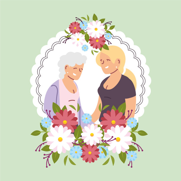 奶奶和女儿爷爷奶奶节快乐图片下载