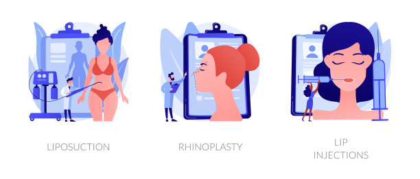 美程序抽象概念图片下载