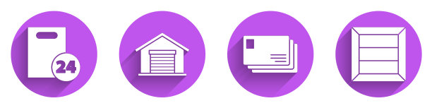 设纸板箱仓库发货图片下载