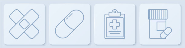 设置线交叉绷带石膏医疗图片下载