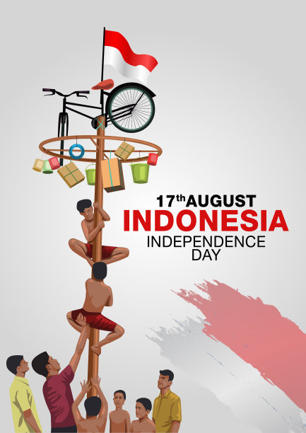8月17日印度尼西亚独立日的背景图片下载
