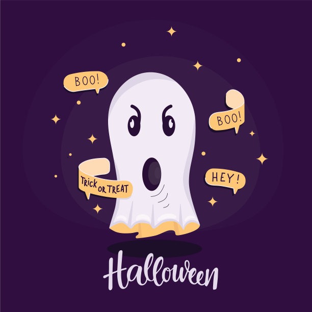 幽灵与文本气泡消息图片下载