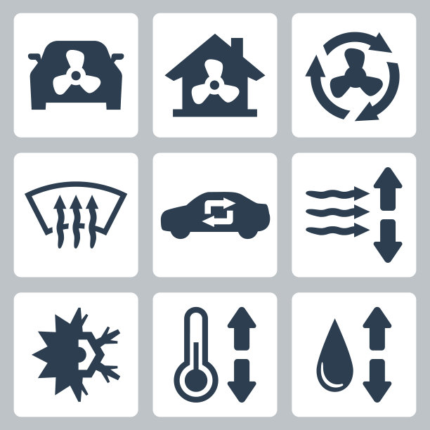 空调图标设置图片下载