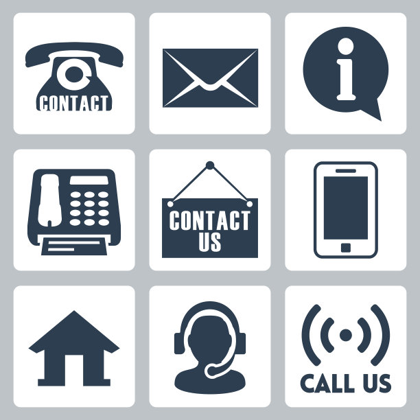 联系我们图标集图片下载