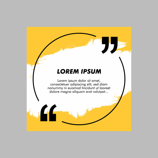 社交媒体海报模板图片下载