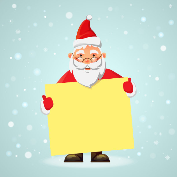 圣诞老人拿着海报图片下载