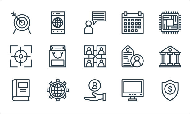 业务线图标线性集质量线集图片下载