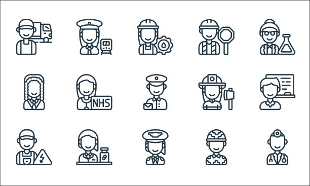 关键工人线图标线性设置质量线图片下载