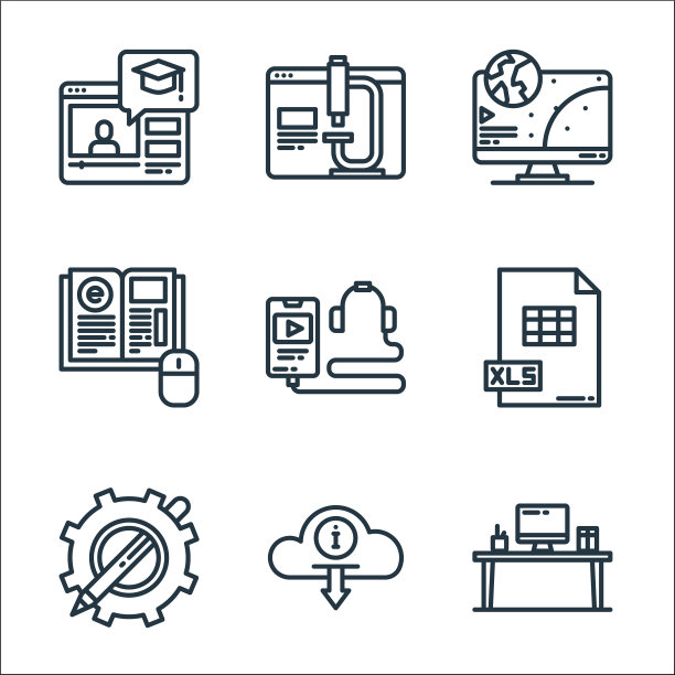 电子学习线图标线性集质量线集图片下载