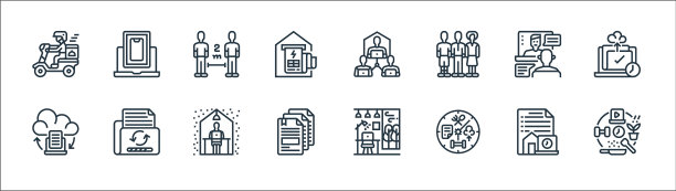 首页线图标线性设置质量线设置等图片下载