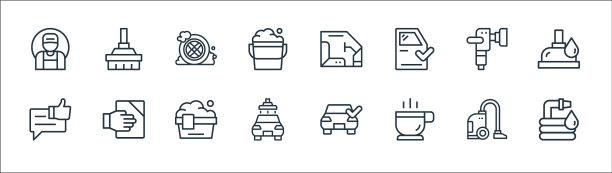 洗车线图标线性集质量线集图片下载