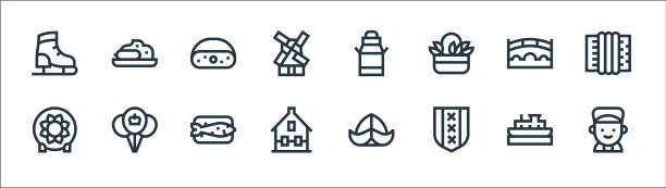 荷兰线图标线性集质量线集图片下载