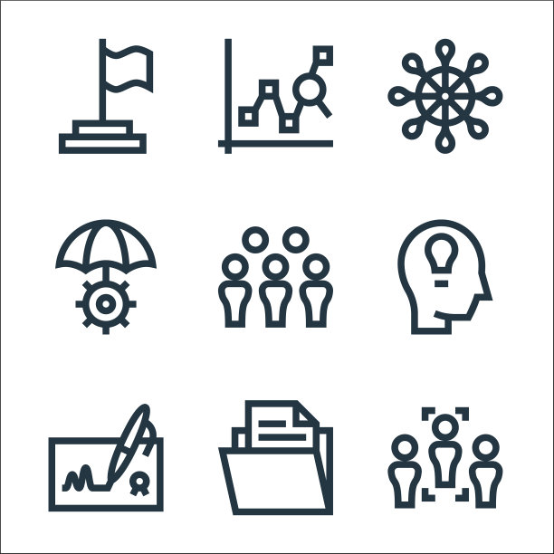 管理线图标线性集质量线集图片下载