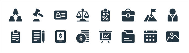 业务线图标线性集质量线集图片下载