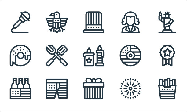 7月线图标线性集质量线集图片下载