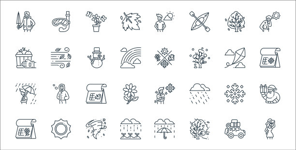 平坦的季节线图标线性设置质量线图片下载