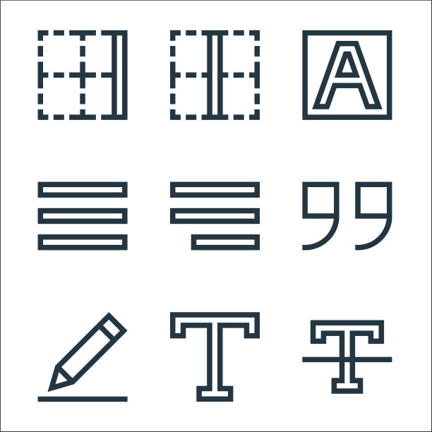 文本编辑器线图标线性设置质量线图片下载