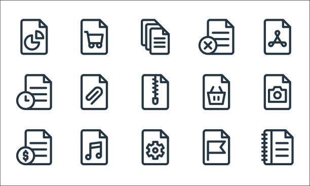文档和文件行图标线性集的质量图片下载