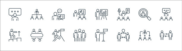 领导线图标线性集质量线集图片下载