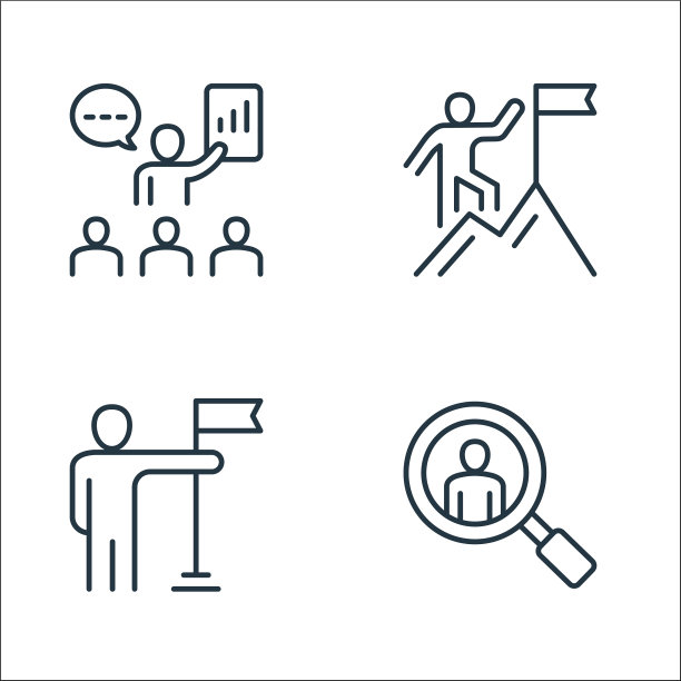 领导线图标线性集质量线集图片下载