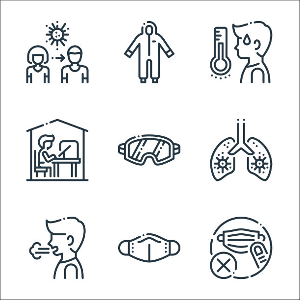 病毒传播线图标线性设置质量线图片下载