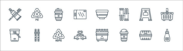 塑料产品系列图标线性集质量图片下载