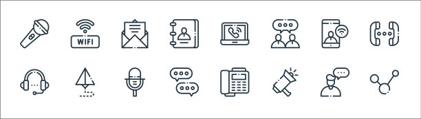 通讯线图标线性设置质量线图片下载