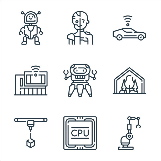 科技未来线图标线性集图片下载