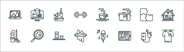 呆在家里线图标线性设置质量线图片下载